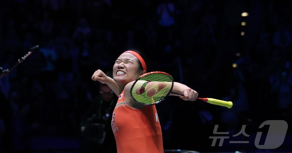 Cược thử miễn phí tại 👉 bit.ly/w88vnfc ⚽ đối tác cá cược chính thức sunderland 🏆 #bongda #football #casinoonline #bitcoin #crypto #lottery #blackjack #slots #jackpots #esports #baccarat #poker #sports #game #premierleague #laliga #bundesliga #seriea #championsleague #europaleague #eth #btc #bingo #realmadrid #china #indonesia #india #campuchia #malaysia #korea 🔥ược thử miễn phí tại 👉 bit.ly/w88vnfc ⚽ đối tác cá cược chính thức sunderland 🏆 #bongda #football #casinoonline #bitcoin #crypto #lottery #blackjack #slots #jackpots #esports #baccarat #poker #sports #game #premierleague #laliga #bundesliga #seriea #championsleague #europaleague #eth #btc #bingo #realmadrid #china #indonesia #india #campuchia #malaysia #korea 🔥h…